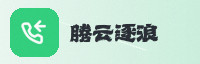 合作伙伴