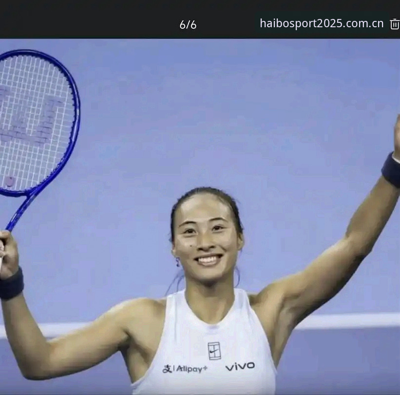 2026法网女单签表深度解析：郑钦文保分压力下的突围之路