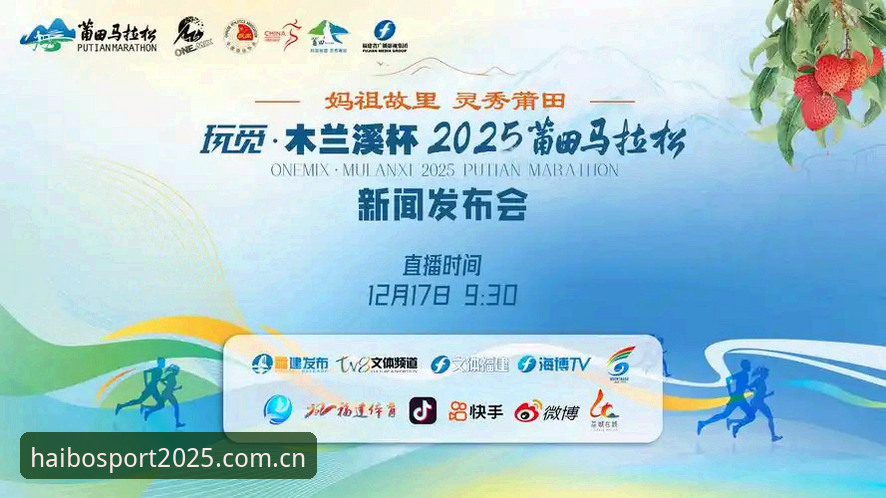 海博体育怎么注册最新版操作详解