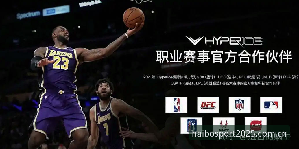 海博体育官网登录入口vs常见问题排查：哪个方案更省心？全面对比2025新版与旧版差异